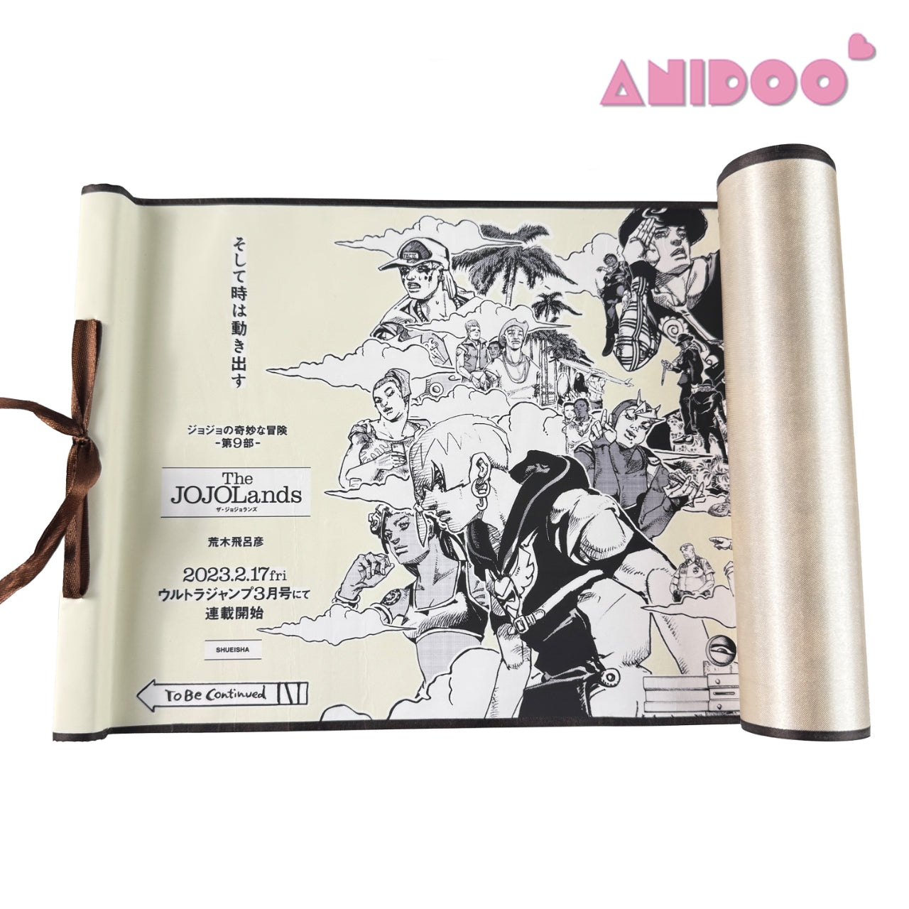 JOJO's Bizarre Adventure The JOJO Lands Silk Scroll Art