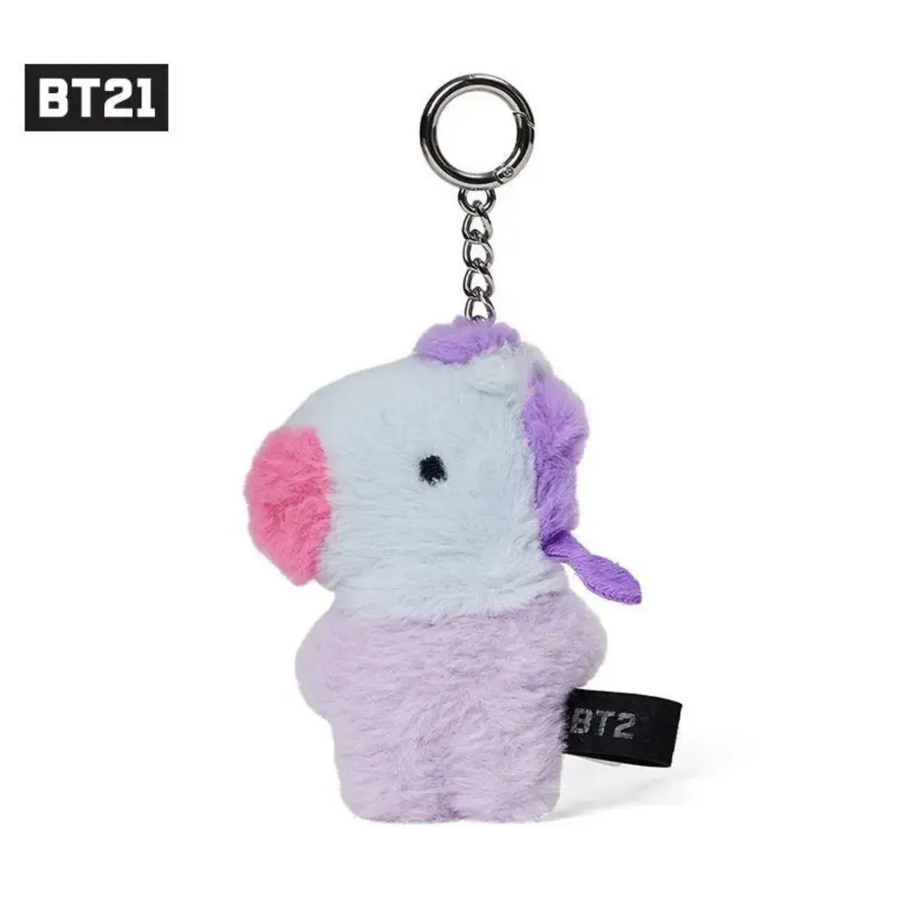 BTS Plush keychain Fan Merchandise Collectible BT21