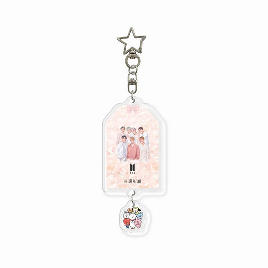 Anidoo BTS / ARIRANG Lucky Charm Acrylic Keychain